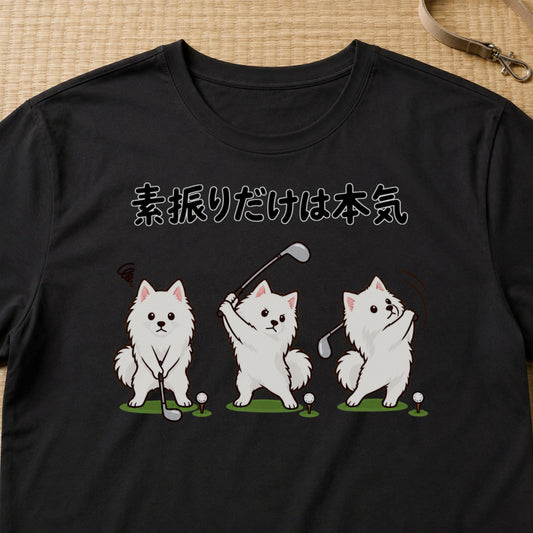 04-tshirt-black.jpg