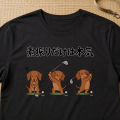 04-tshirt-black.jpg