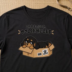 04-tshirt-black.jpg