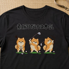 04-tshirt-black.jpg