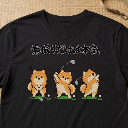 04-tshirt-black.jpg