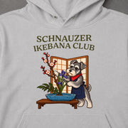 Schnauzer Ikebana Club  シュナウザー 生け花クラブ「華道と和の心」 パーカー フーディ｜フロントプリント