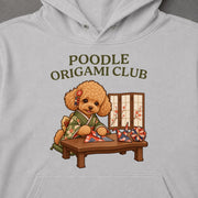 Poodle Origami Club  プードル 折り紙クラブ「着物と折り紙」 パーカー フーディ｜フロントプリント