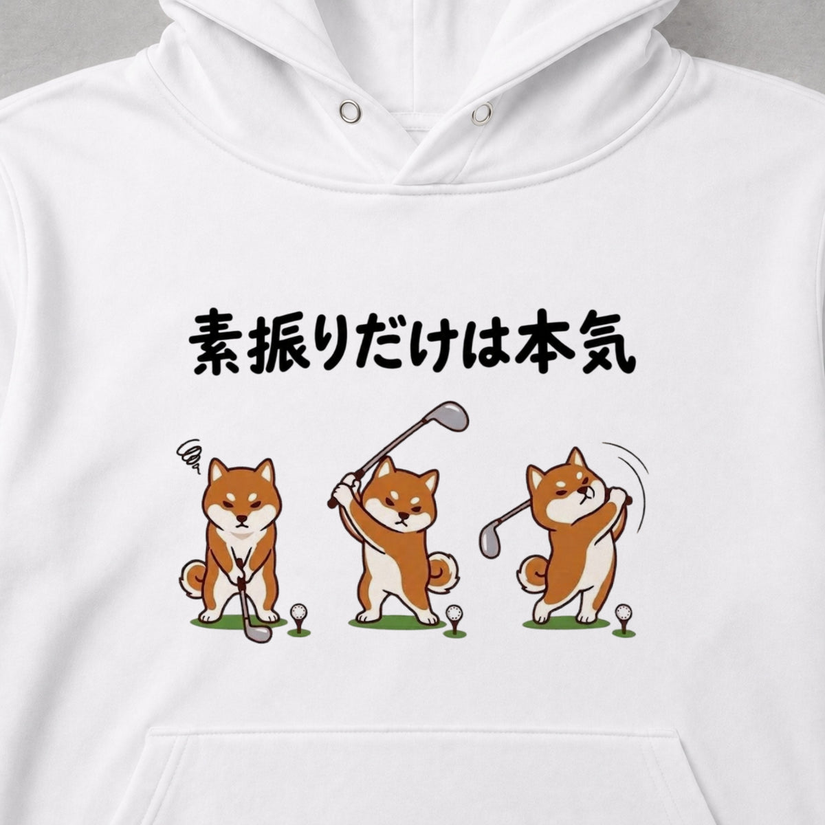 05-hoodie-white.jpg