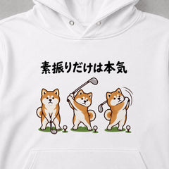 05-hoodie-white.jpg