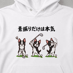 05-hoodie-white.jpg