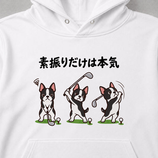 05-hoodie-white.jpg