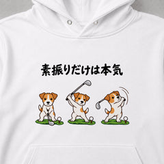 05-hoodie-white.jpg