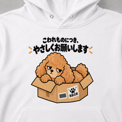 05-hoodie-white.jpg