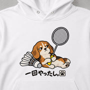 Badminton Beagle V1 | 一回やったし。 バドミントン 犬 おもしろ ビーグル パーカー | フロントのみプリント