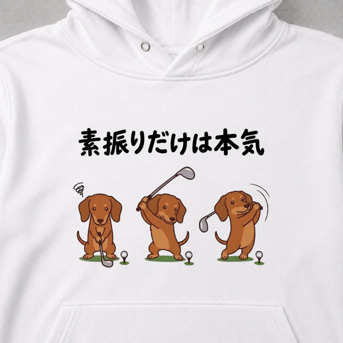 05-hoodie-white.jpg