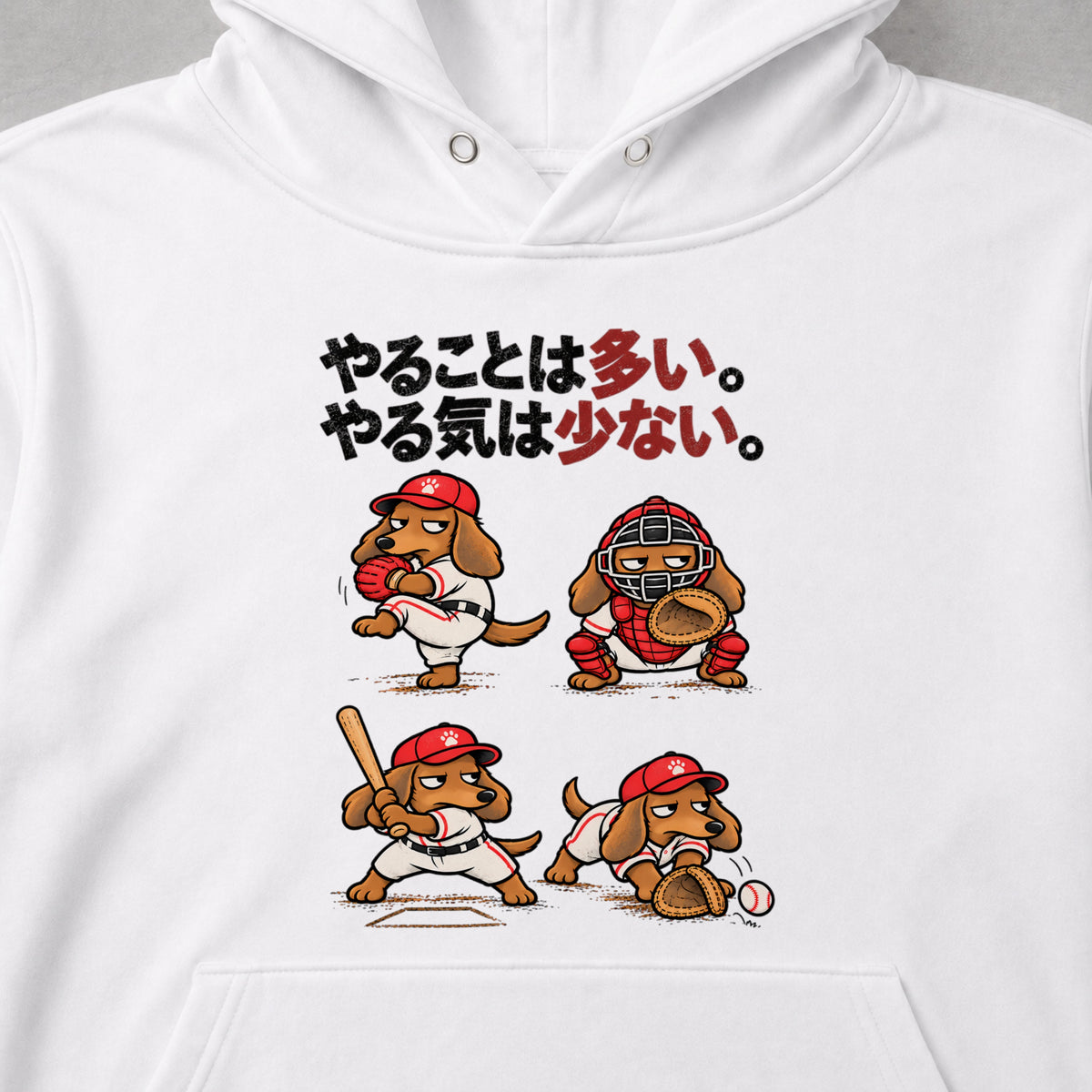05-hoodie-white.jpg
