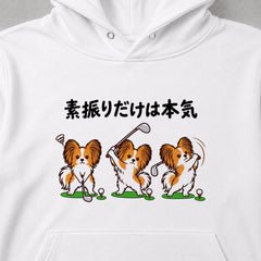 05-hoodie-white.jpg
