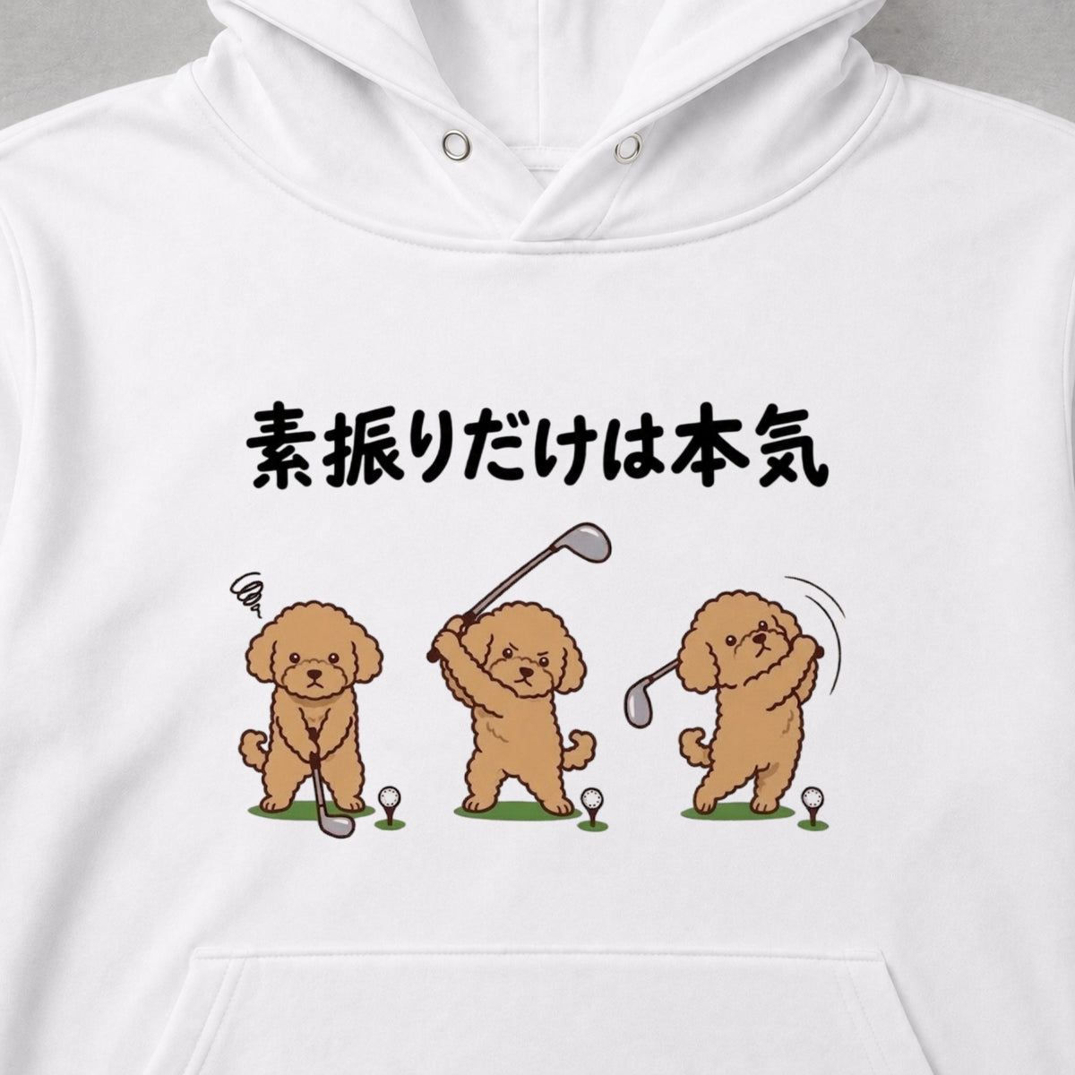 05-hoodie-white.jpg