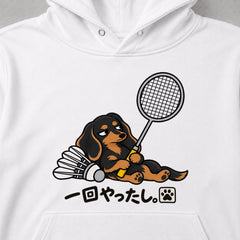 05-hoodie-white.jpg