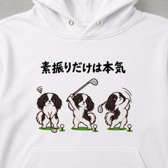 05-hoodie-white.jpg