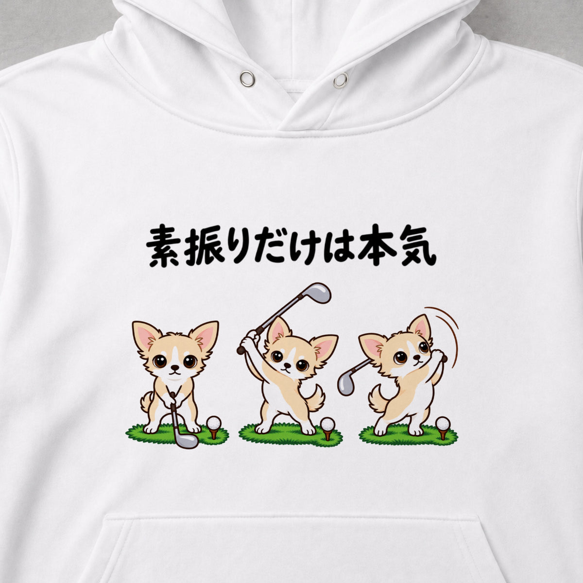 05-hoodie-white.jpg