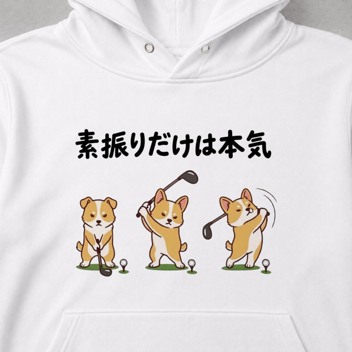 05-hoodie-white.jpg