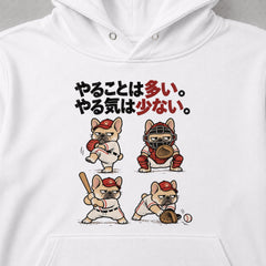 05-hoodie-white.jpg