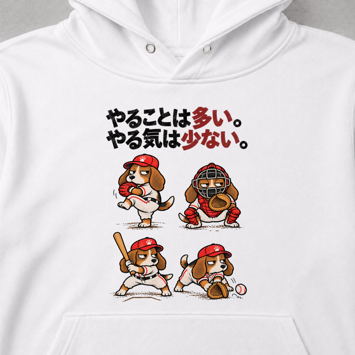 05-hoodie-white.jpg