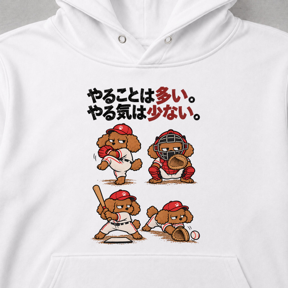 05-hoodie-white.jpg