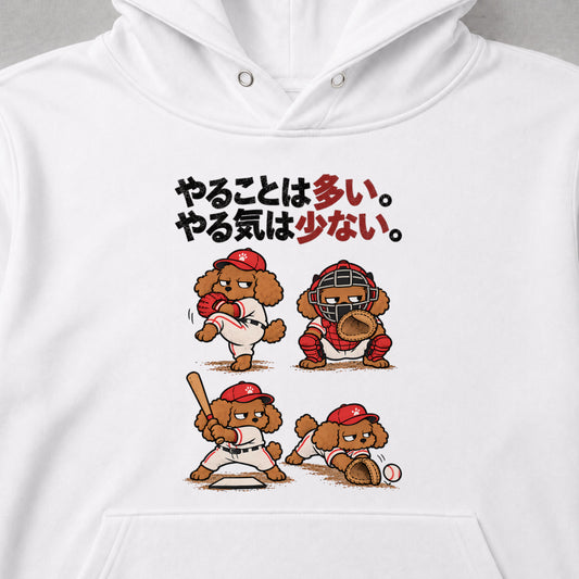 05-hoodie-white.jpg