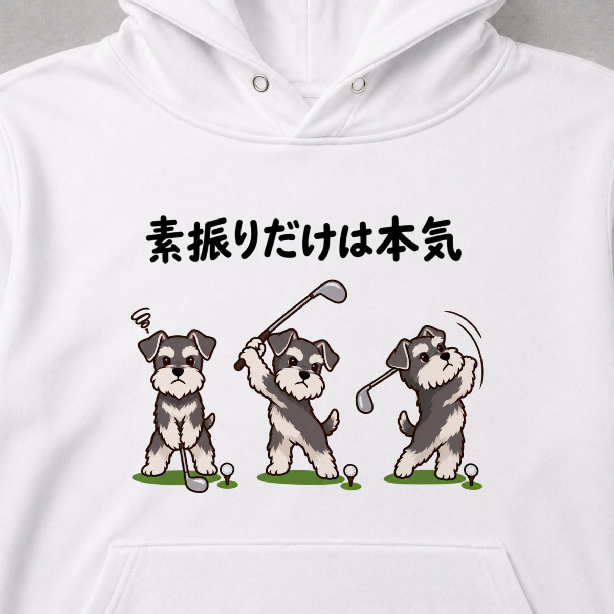 05-hoodie-white.jpg