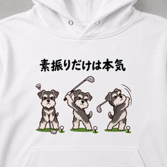 05-hoodie-white.jpg