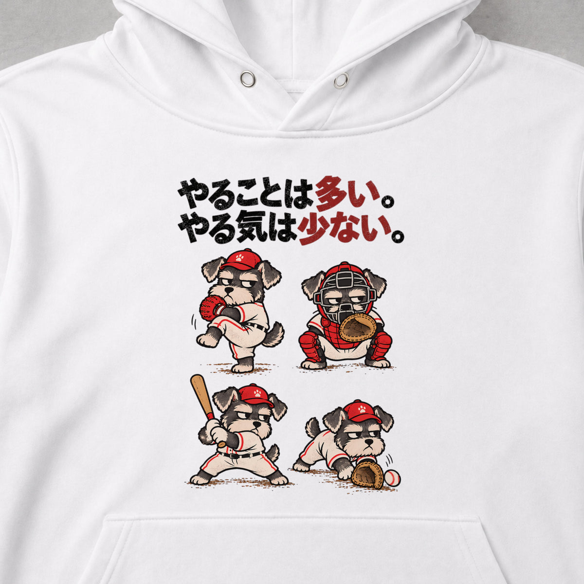 05-hoodie-white.jpg