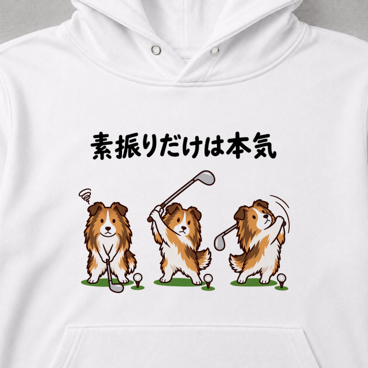 05-hoodie-white.jpg