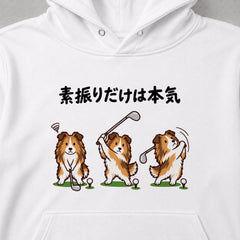 05-hoodie-white.jpg