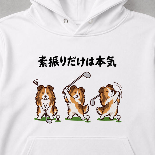 05-hoodie-white.jpg