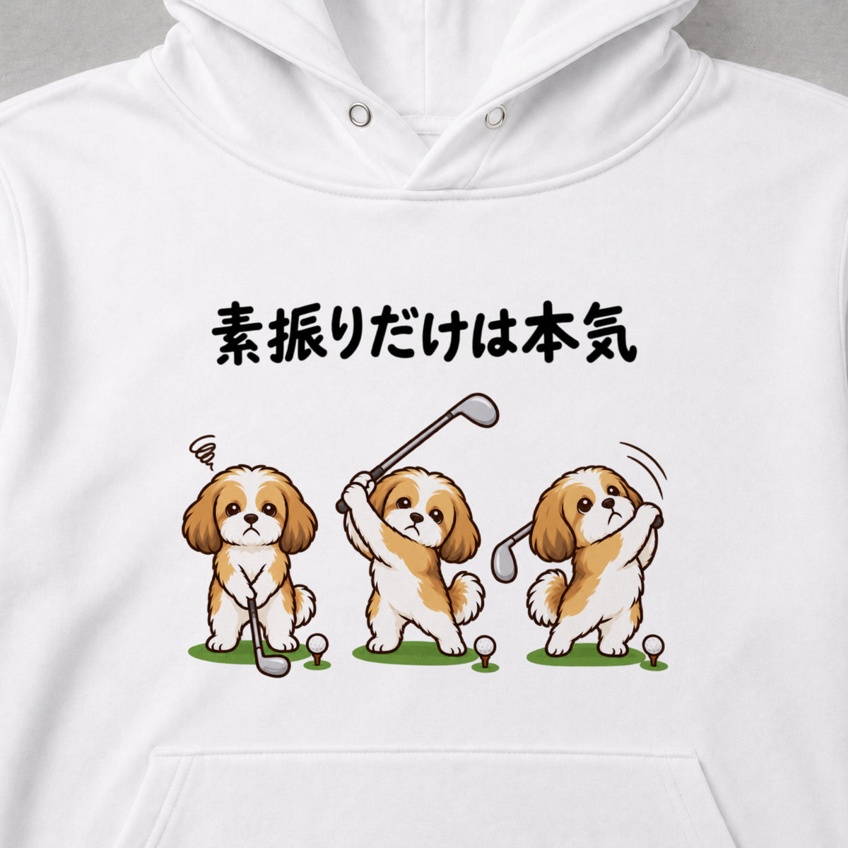 05-hoodie-white.jpg