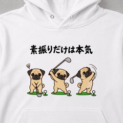 05-hoodie-white.jpg