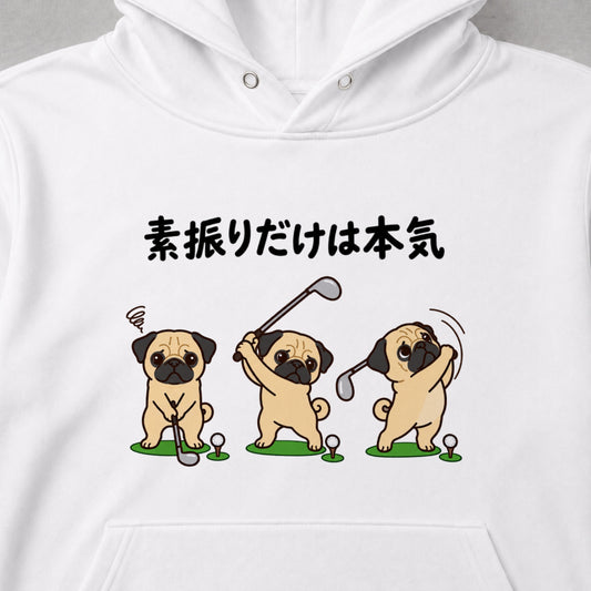 05-hoodie-white.jpg