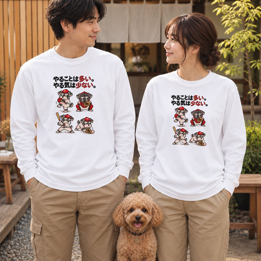 05-longsleeve-white.jpg