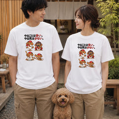05-tshirt-white.jpg