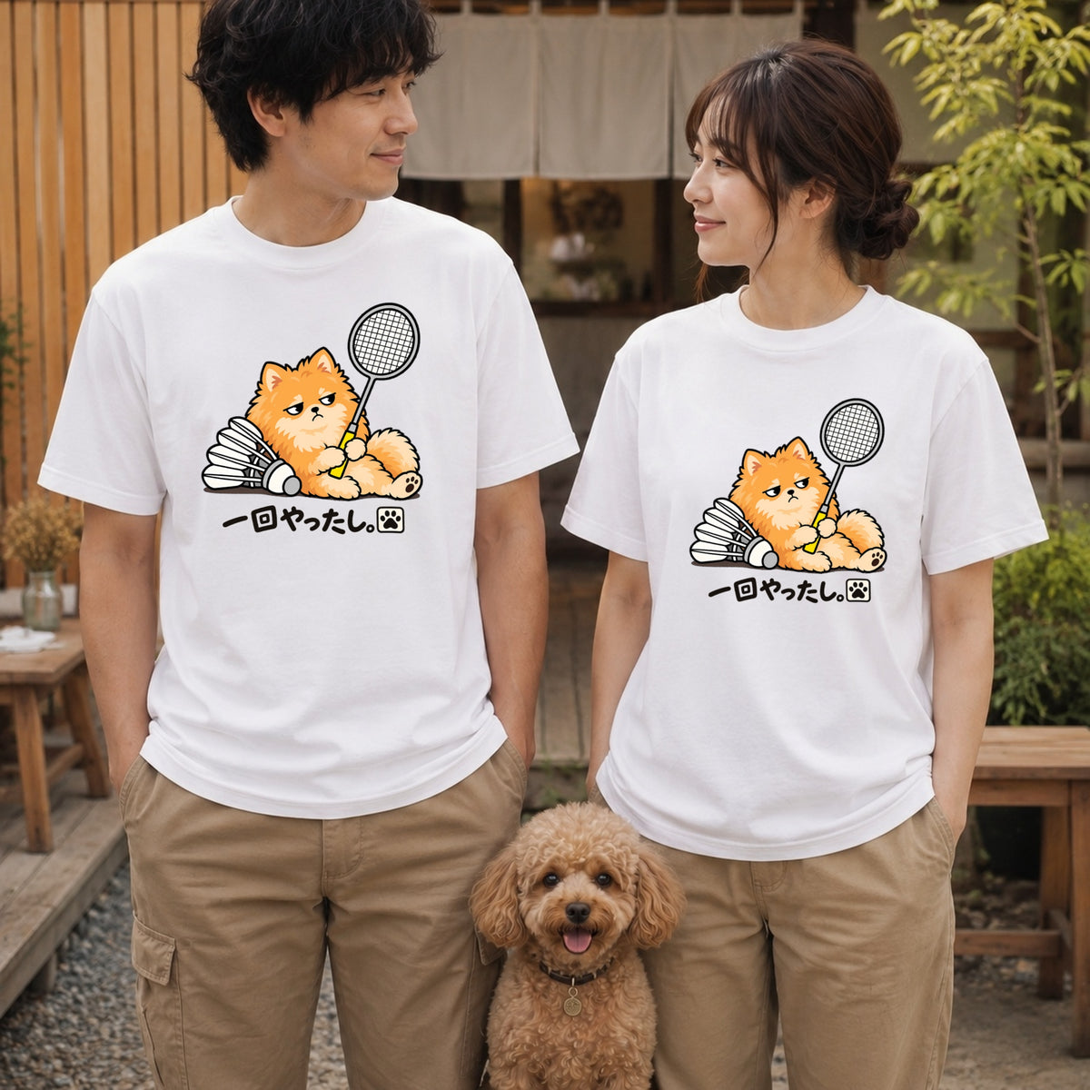 05-tshirt-white.jpg