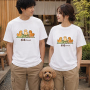 Chanoyu golden | 茶道 ゴールデンレトリバー 和風 お茶会 犬 Tシャツ | フロントのみプリント
