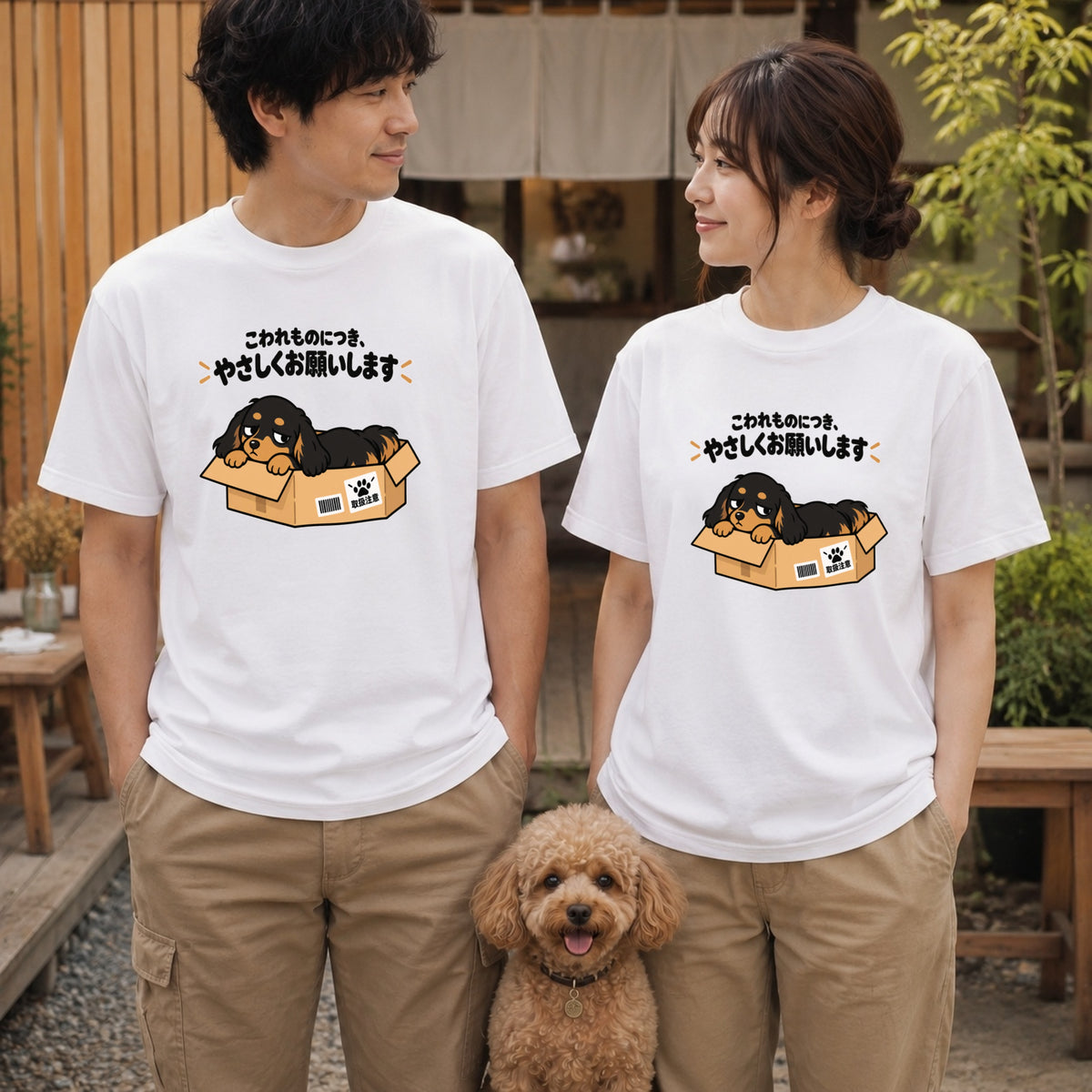 05-tshirt-white.jpg