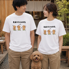 05-tshirt-white.jpg