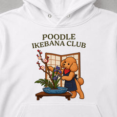 06-hoodie-white-2.jpg