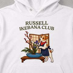 06-hoodie-white-2.jpg
