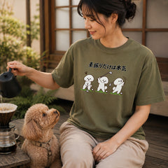 06-tshirt-olive.jpg