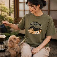 06-tshirt-olive.jpg