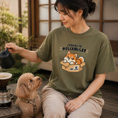 06-tshirt-olive.jpg
