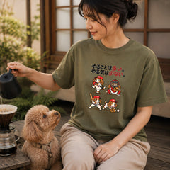 06-tshirt-olive.jpg