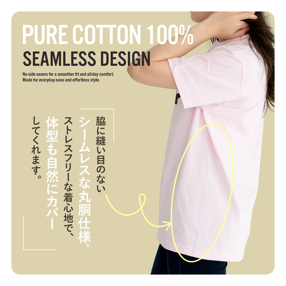 名入れ・写真入れ｜うちの子Tシャツ／inujoy