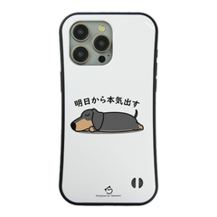ケース いぬ 犬 イラスト ダックスフンド 明日から本気出す ケース iPhone8, SE2, SE3 ~ ケース iPhone17シリーズ