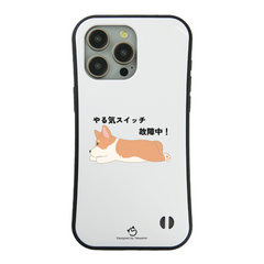 ケース いぬ 犬 イラストCorgi犬 コーギー犬 やる気スイッチ故障中す ケース iPhone8, SE2, SE3 ~ ケース iPhone17シリーズ